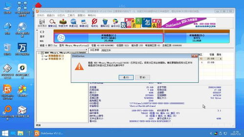 win10装机怎么安装系统