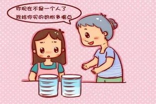 孕妇为什么要喝奶粉 孕妇喝奶粉好吗