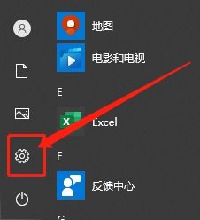 win10怎么设置任务栏不隐藏图标