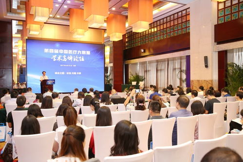 杭州忠朴主办的PX论坛成功举办于9月14日