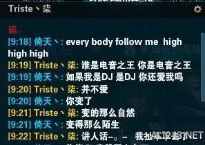 你确定这是英雄联盟,而不是逗比联盟 神对话笑哭 