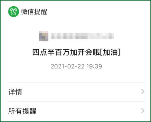 劝女生按时吃饭的情话有哪些 ，提醒按时吃饭暖心朋友圈