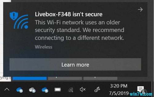 win10如何支持wifiWEP