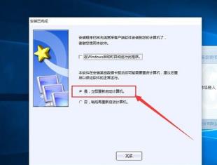 win10插上无线网卡不显示无线网络