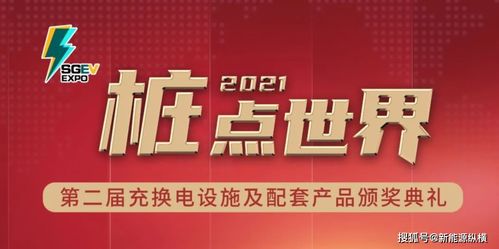 中国邮政和电信合一新时代的开创是在什么时候