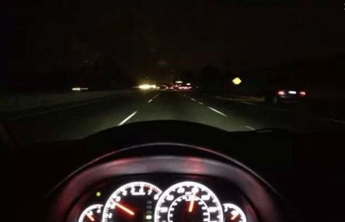 找张夜间高速开车图片 