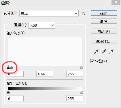 两张相同图片发图文怎么才能不翻页(两张图片一样大小)