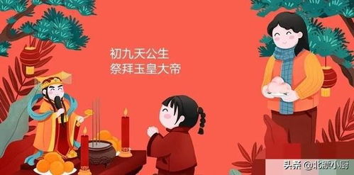 今年七月初八是好日子吗(今年七月初八是什么日子)