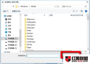 win10系统怎么电脑打开后怎么关机