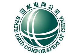 2012财富世界500强企业榜单 中国上榜前十 