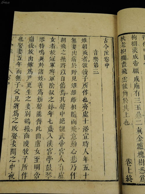 明清代文学重点词语解释—为什么说清代文学是对中国古代文学的全面总结？