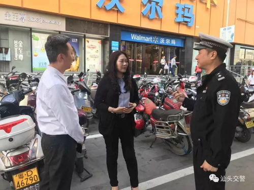 交警部门积极协调开放临时停车泊位,快来看看都在哪 (汕头金平区执法停车场收费标准)