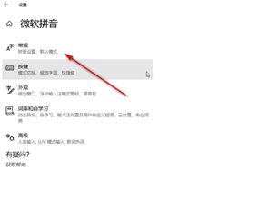 win10无法安装繁体补充