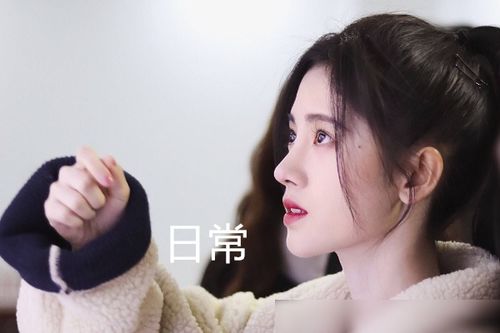 别人演戏每部造型都不同,鞠婧祎钟爱 鲶鱼须 刘海,审美疲劳了