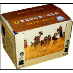 熊猫典藏礼盒，尊享6000元奢华体验，尽展非凡品味 - 3 - 635香烟网