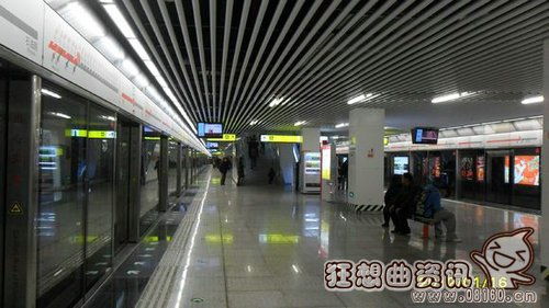 站台层与站厅层有什么区别 什么是地铁站厅换乘 