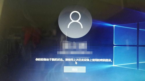 win10显示youdevices