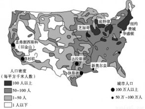 （1）19世纪中期，影响美国、俄国经济发展和社会稳定的最主要因素分别是什么? （2）两国解决这