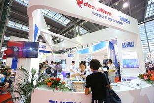 2017年第九届深圳国际物联网博览会盛大开幕 