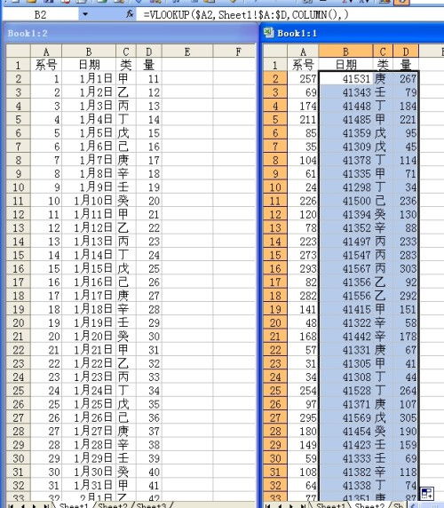 excel随机抽取100个数据