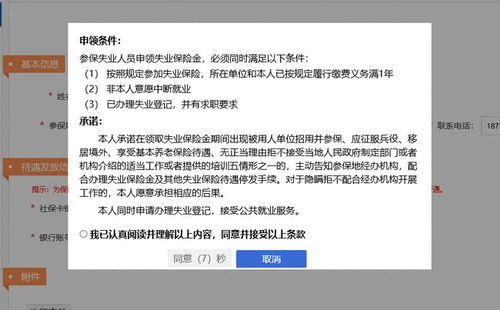 莱州人注意,今年有笔钱可以领,最高3000元 很多人还不知道