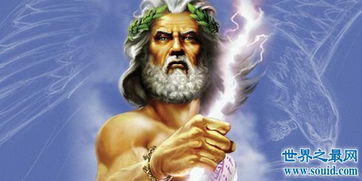 众神之王宙斯的父亲是谁,克洛诺斯 被宙斯镇压 2 