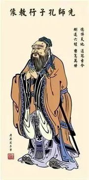 儒学文化共传承 世说西夏墅 第六期 孔庙 
