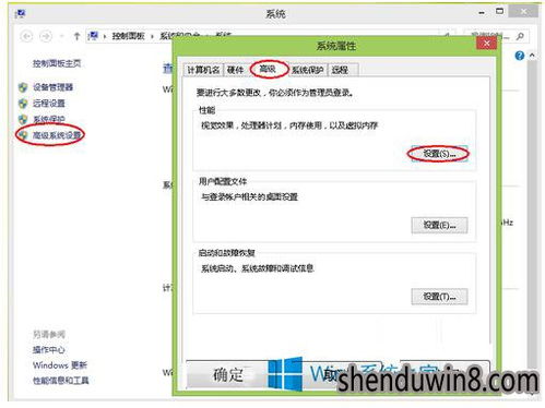 win10怎么升级电脑内存不足