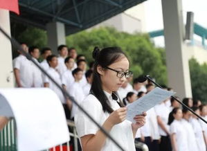 我们一起往前冲 宁波中学2018届学生毕业典礼暨高考中考冲刺动员大会 