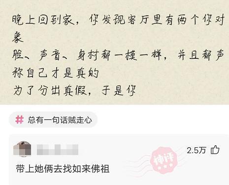 身高155的女生为什么那么受欢迎