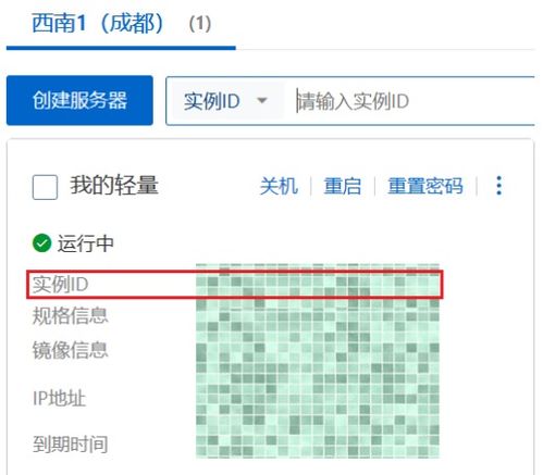 云服务器开端口费用(搭建私有云需要多少钱 考虑硬件 软件和维护成本 )