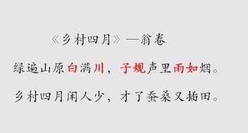 以诗取名 才气满满,这才叫做真正的如诗美名 