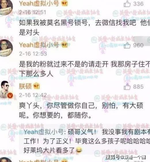 网络上的红尘是什么意思还有红尘小号是什么意思(红尘表示什么意思)