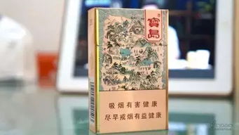 揭秘上海香烟批发群，正品渠道与市场动态全解析