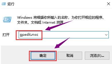 win10电脑显卡驱动安装不了