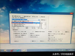 联想win7和win10系统安装教程