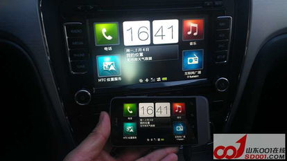 德赛西威NAV262大众途观 大众途安 大众夏朗车载蓝牙DVD导航5.1踏青活动开始了 车载蓝牙,途观途安,DVD导航,德赛西威导航 创业 招商 广告 