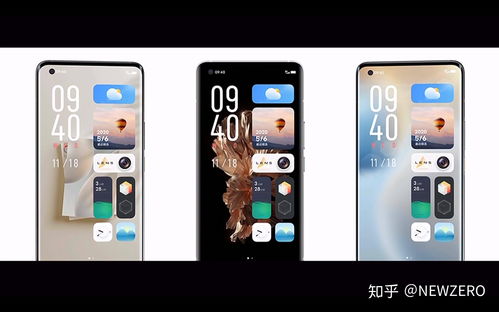 如何评价 VIVO 最新发布的系统 Origin OS 