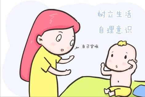 研究发现 三岁上幼儿园和四岁上幼儿园孩子,人生大有不同