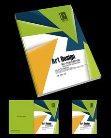数学辅导书籍封面设计图片素材 高清psd模板下载 15.76MB 企业画册封面大全 
