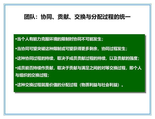 广西高校教材管理云平台,广西高校教材云如何解绑手机号(图2)