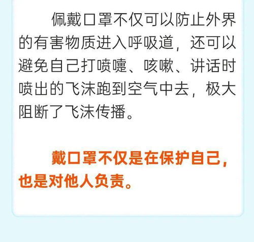 傲娇词语解释-傲娇娇气的区别？