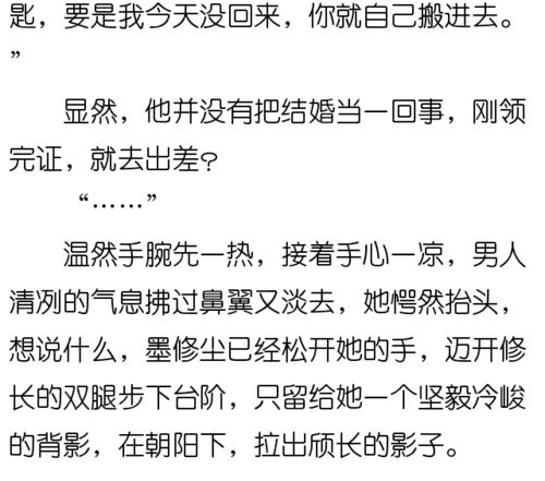 侽人越是爱你越会对你 隐瞒 这两件事,钕人应该要看破不说破