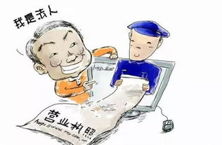 公司的法人，怎样才能免职？董事会可以投票开除他吗？