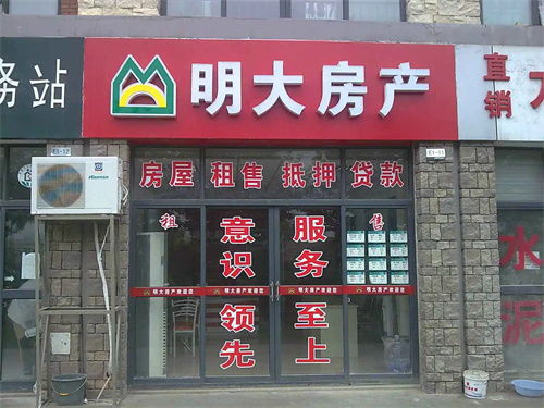 汽修店起名大全吉利名字