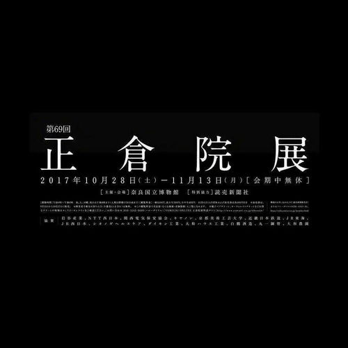 文字这样排版才好看