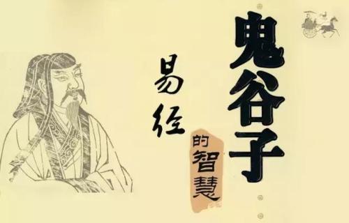 中国古代有哪些奇人奇事 