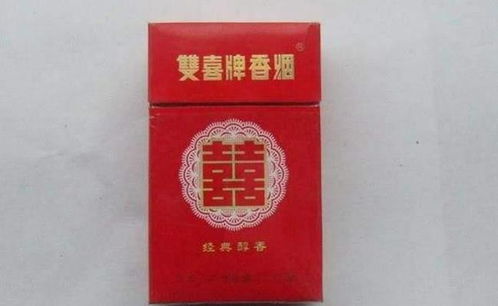 双喜香烟价格揭秘，99元一包的奢华体验 - 2 - 635香烟网