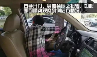 刚准备下车,一条命没了 这个夺命动作还有很多人在做 