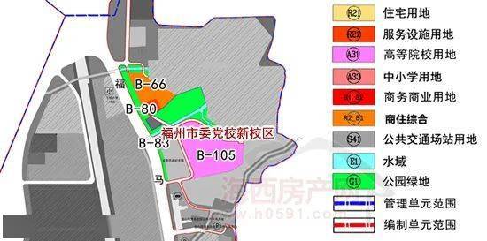 福州市委党校新校区12月开工,投资12.04亿选址确定